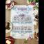 Tea Towel «Bonjour» - Aida