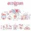 Tea Towel «Bonjour» - Aida