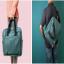 Crafter's Shoulder Bag