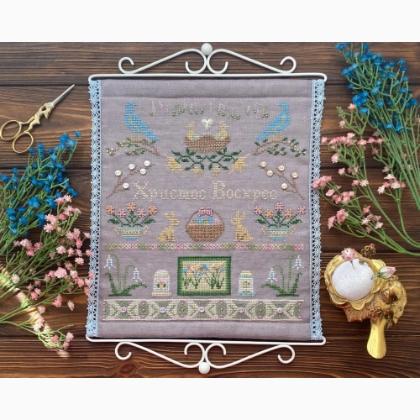 Easter Sampler