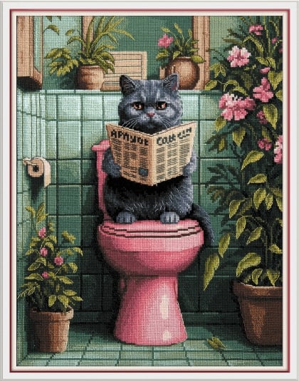 Do not Disturb