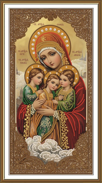Hope, Faith and Love