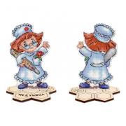 Nurse