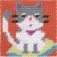 Maya the cat