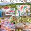 L'Atelier Patchwork & Appliqué N°8