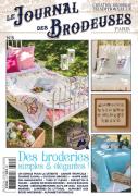 Le Journal des Brodeuses N°8