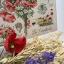 Étude aux Coquelicots - Linen