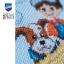 Airplane with boy and dog