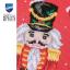 Nutcracker