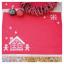 Placemat (2) - Gingerhouse