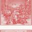 Kitchen towel - Armonia - Red Lurex