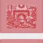 Kitchen towel - Focolare - Red