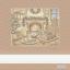 Kitchen towel - Focolare - Scottish Red