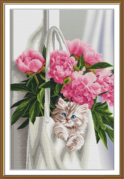 I am your gift