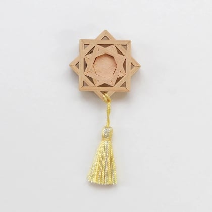 Kumiko Needle Minder - Yellow