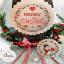 Profumo di Natale - Merry Christmas