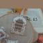 Bookmark - Fall