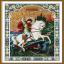 St.George the Victorious