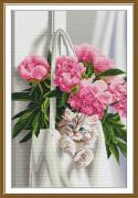 I am your gift