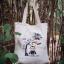 Tote bag - Halloween
