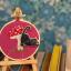 Cat Needle Minder - Midnight