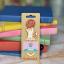 Bookmark - Cat - Stripey