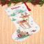 Reindeer & Hedgehog Stocking