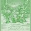 Kitchen towel - Armonia - Green Lurex - NO Aida