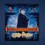 DMC Harry Potter – Harry Poster