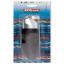 Soft-grip wool crochet hook - 12 mm