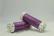 Metallic floss - color 1223