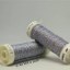 Metallic floss - color 4749
