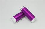 Metallic floss Antique - color 250