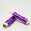 Metallic floss 1 fil Hi Lustre - color 112