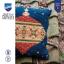Cushion - Nordic Christmas ball