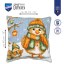 Cushion - A frosty friendship
