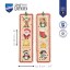 Bookmark - Tiny wonders (2)